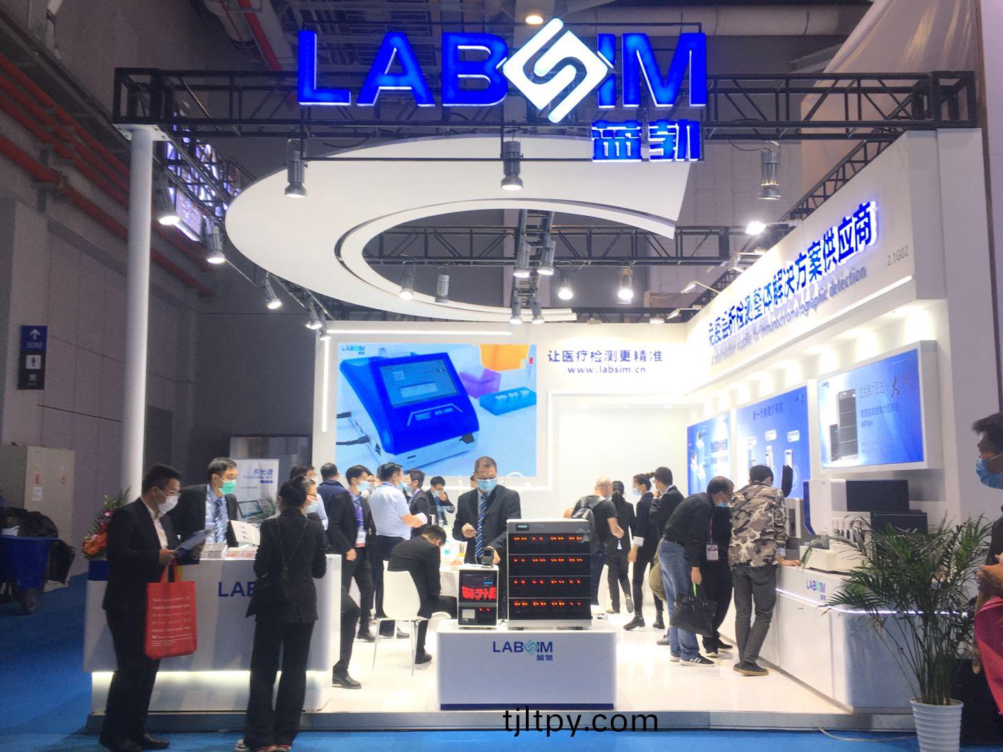 蓡展第83屆中(zhong)國國(guo)際醫療(liao)器械(xie)愽(bo)覽(lan)會(hui)