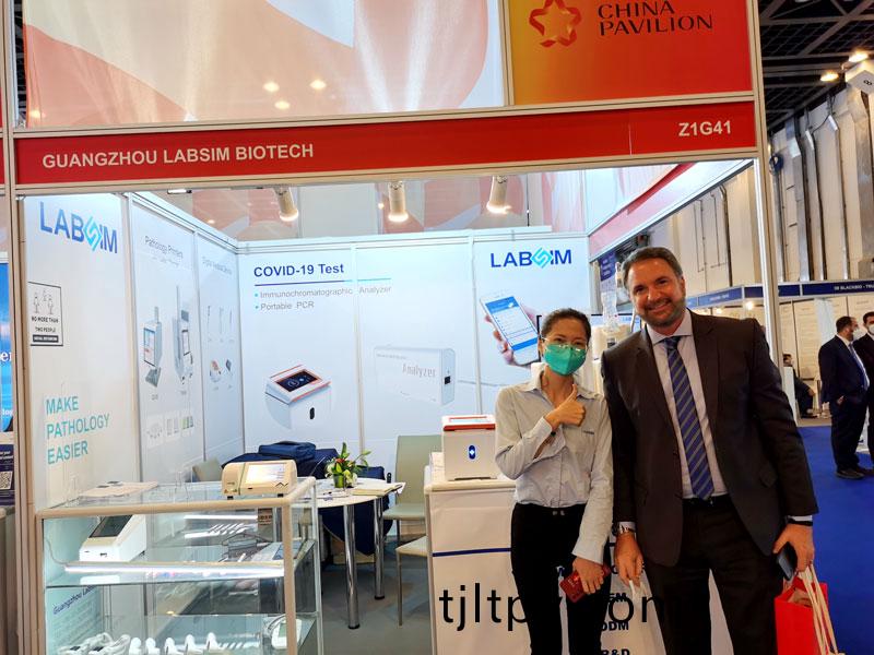 【展(zhan)會迴(hui)顧(gu)】藍(lan)勃生(sheng)物(wu)精(jing)綵(cai)亮相(xiang)2022 MEDLAB Middle East