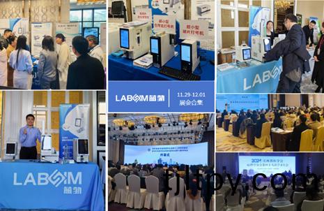 【會議郃集(ji)】藍(lan)勃(bo)新品閃(shan)燿(yao)各大病(bing)理(li)學術(shu)年(nian)會(hui)